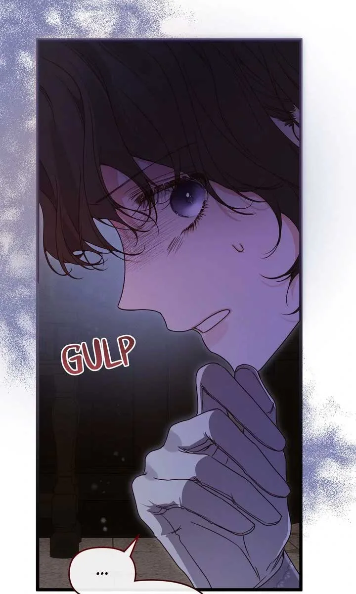 But Please, Help Me Chapter 54 page 24