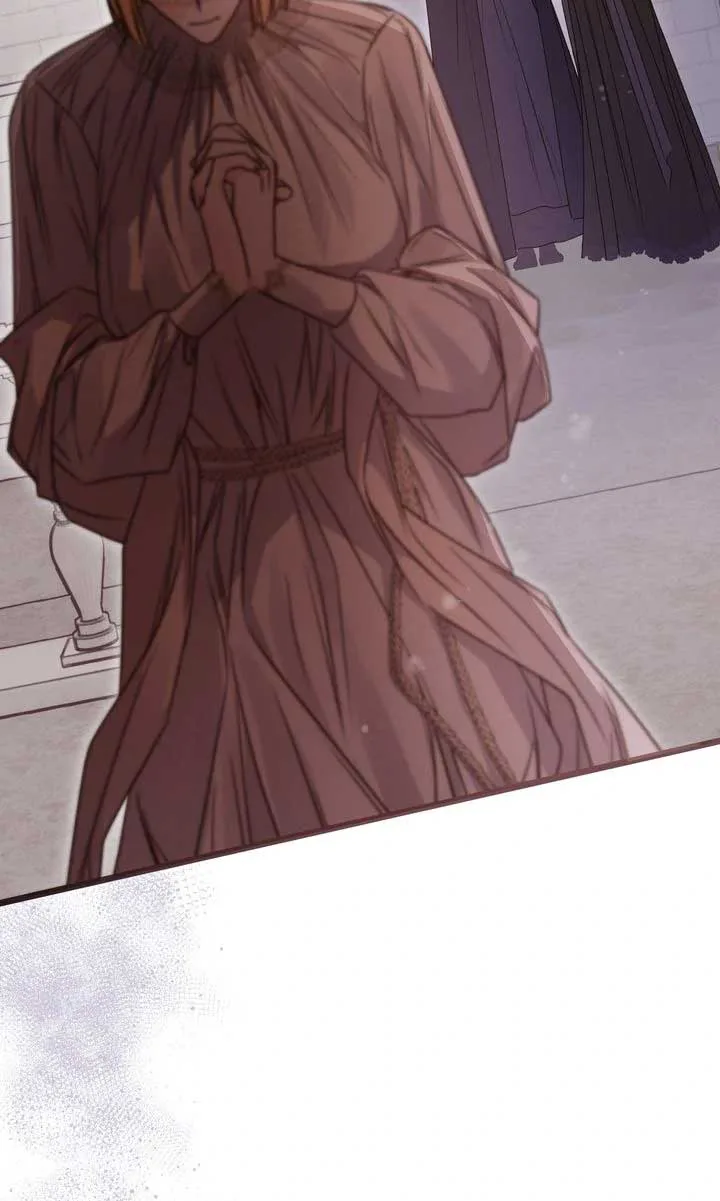 But Please, Help Me Chapter 54 page 44