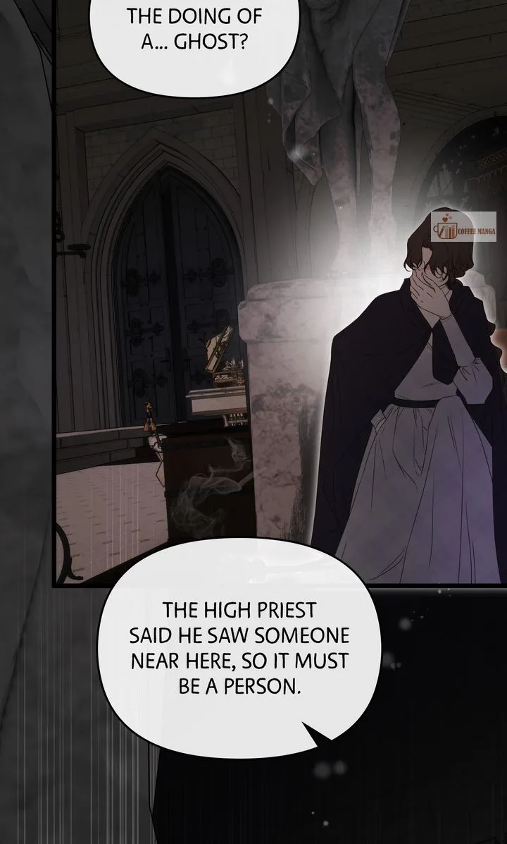 But Please, Help Me Chapter 53 page 83