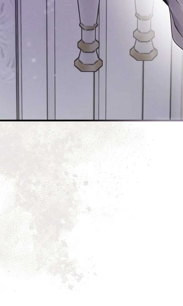 But Please, Help Me Chapter 54 page 95