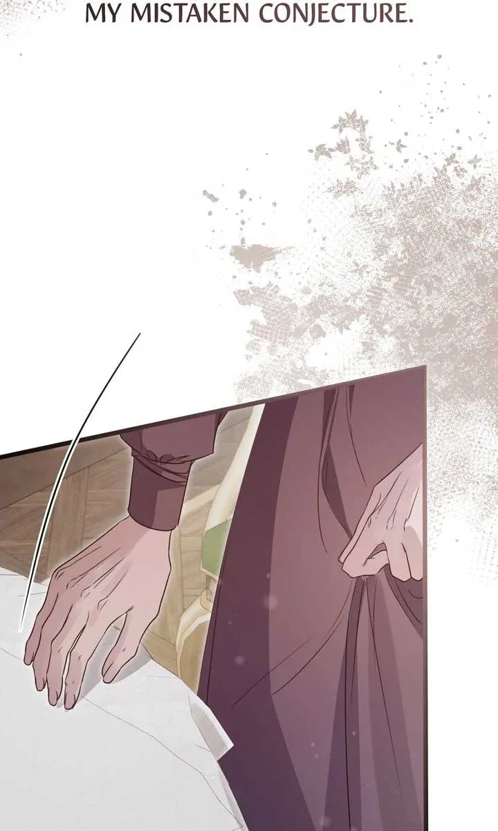 But Please, Help Me Chapter 54 page 104
