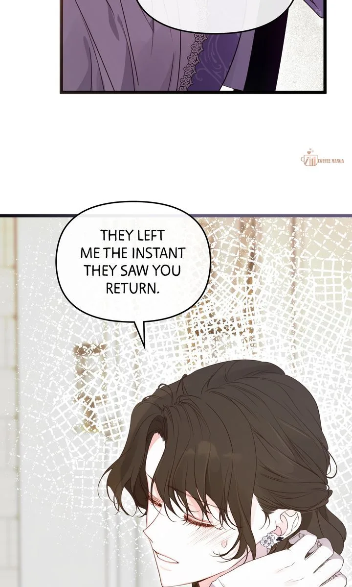 But Please, Help Me Chapter 40 page 20