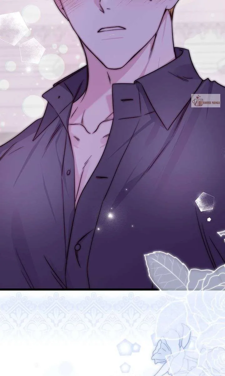 But Please, Help Me Chapter 70 page 17