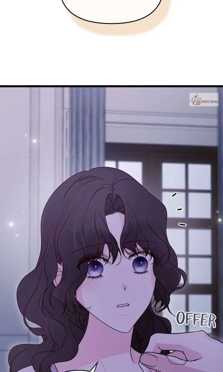 But Please, Help Me Chapter 70 page 21