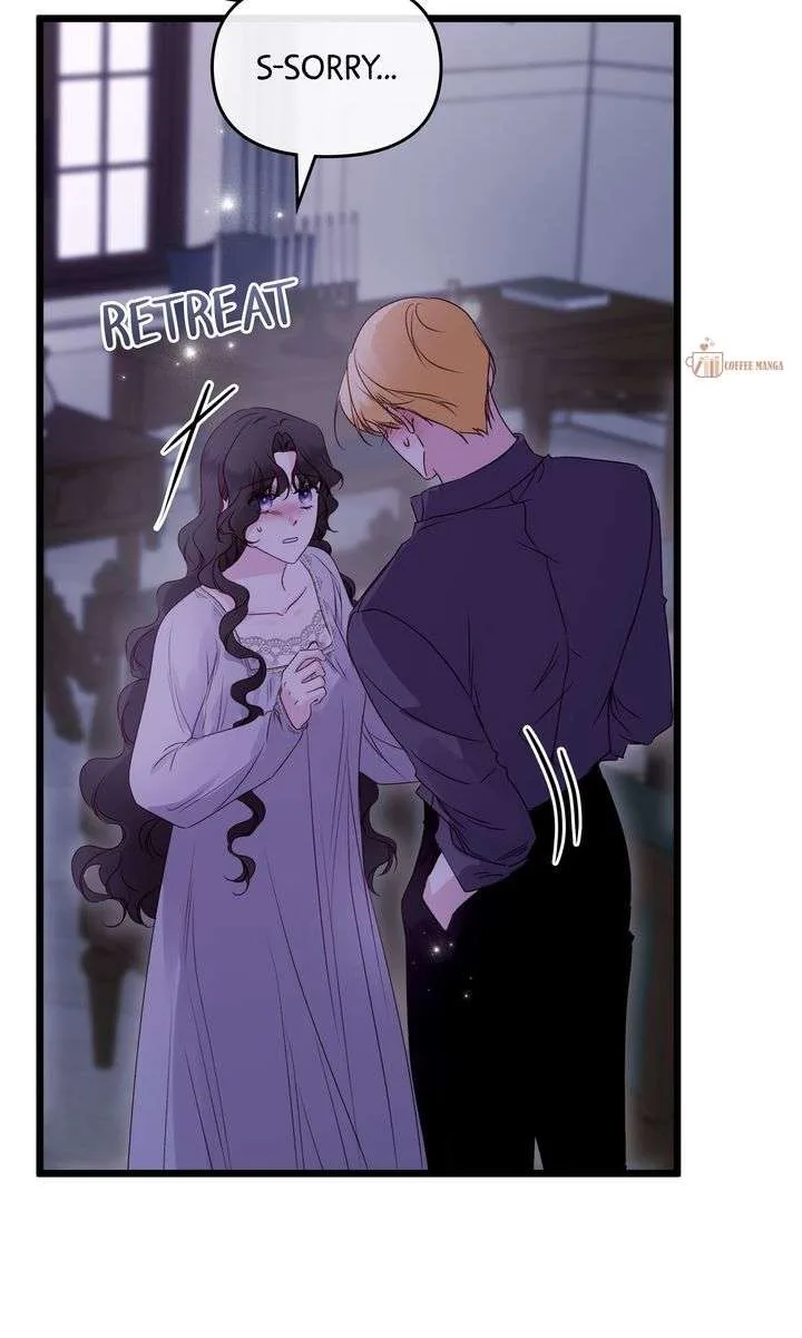 But Please, Help Me Chapter 70 page 19