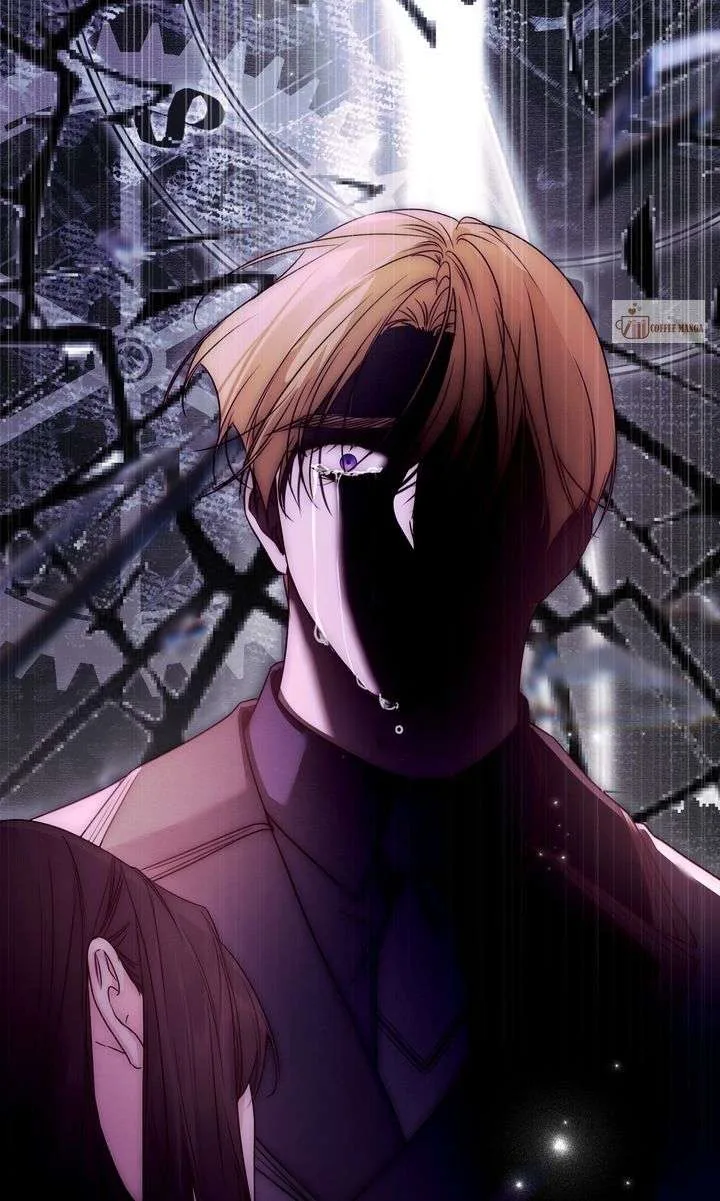 But Please, Help Me Chapter 70 page 10