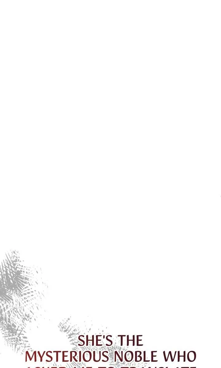 But Please, Help Me Chapter 67 page 16
