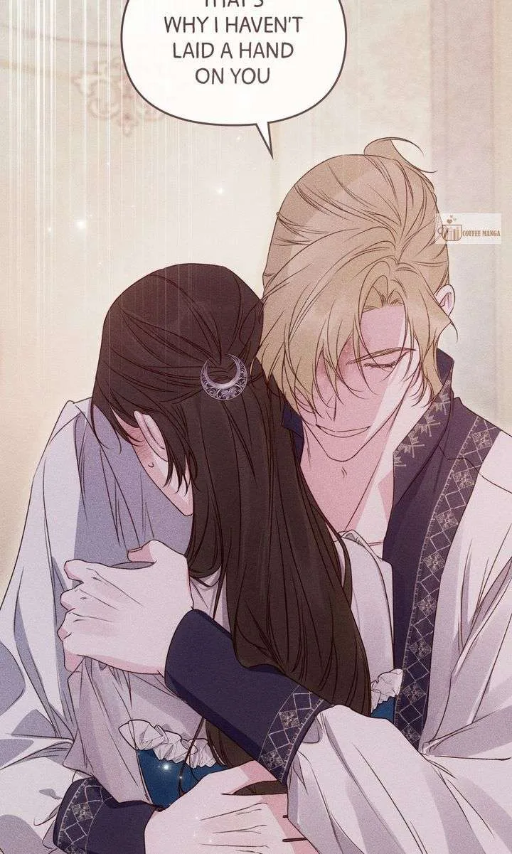 But Please, Help Me Chapter 70 page 74