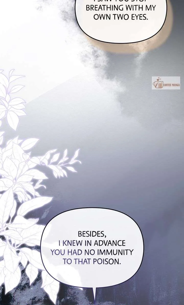 But Please, Help Me Chapter 69 page 141