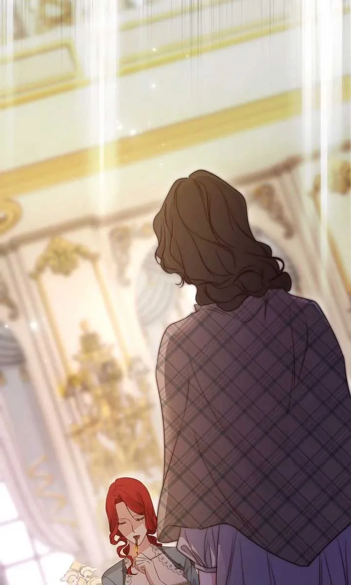 But Please, Help Me Chapter 67 page 62