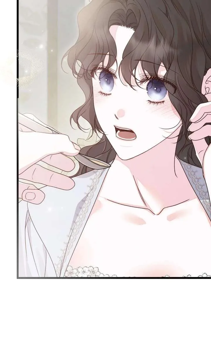 But Please, Help Me Chapter 73 page 7
