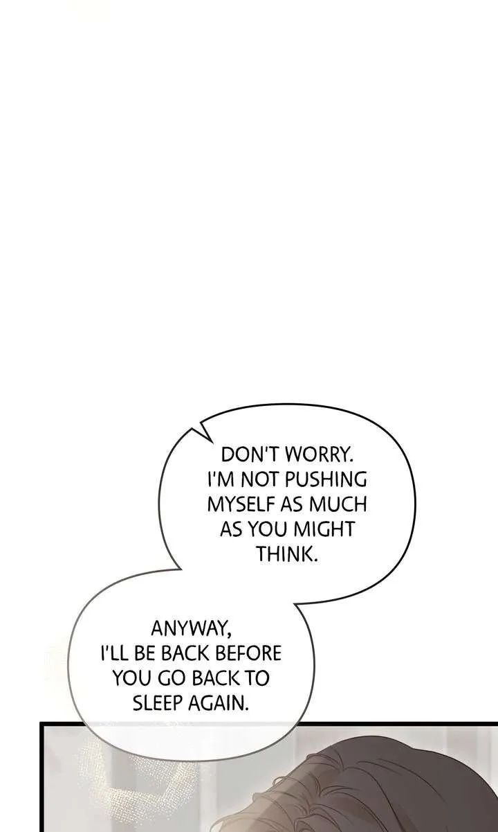 But Please, Help Me Chapter 73 page 6