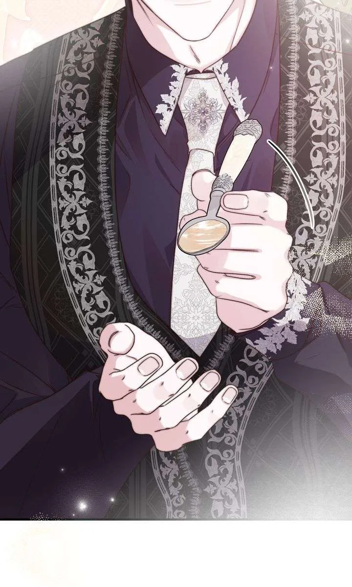 But Please, Help Me Chapter 73 page 5
