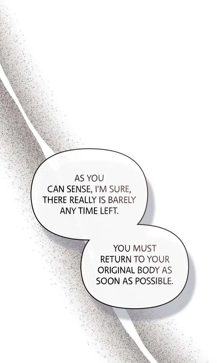 But Please, Help Me Chapter 73 page 23