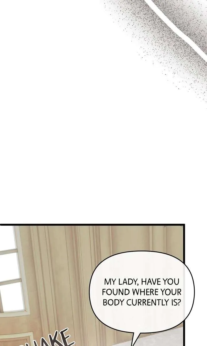 But Please, Help Me Chapter 73 page 24