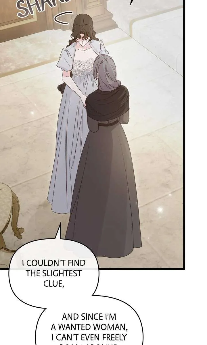 But Please, Help Me Chapter 73 page 25