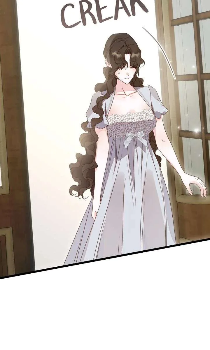 But Please, Help Me Chapter 73 page 19