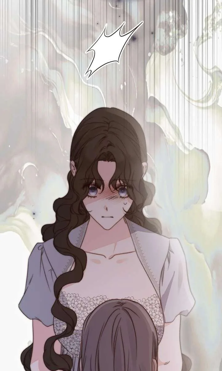 But Please, Help Me Chapter 73 page 29