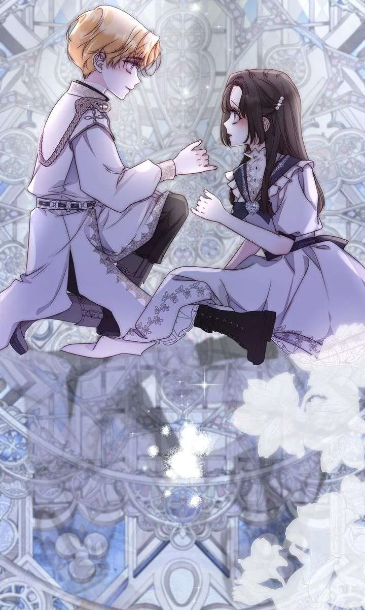 But Please, Help Me Chapter 73 page 47