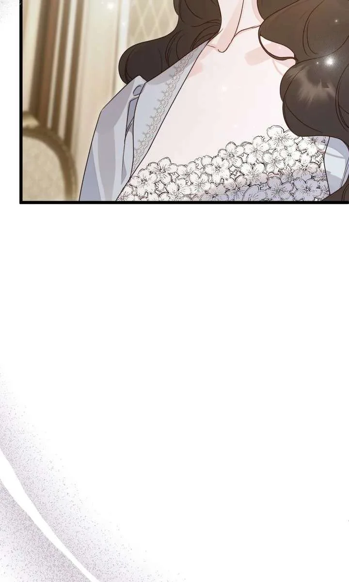 But Please, Help Me Chapter 73 page 55