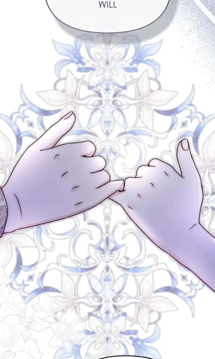 But Please, Help Me Chapter 73 page 49