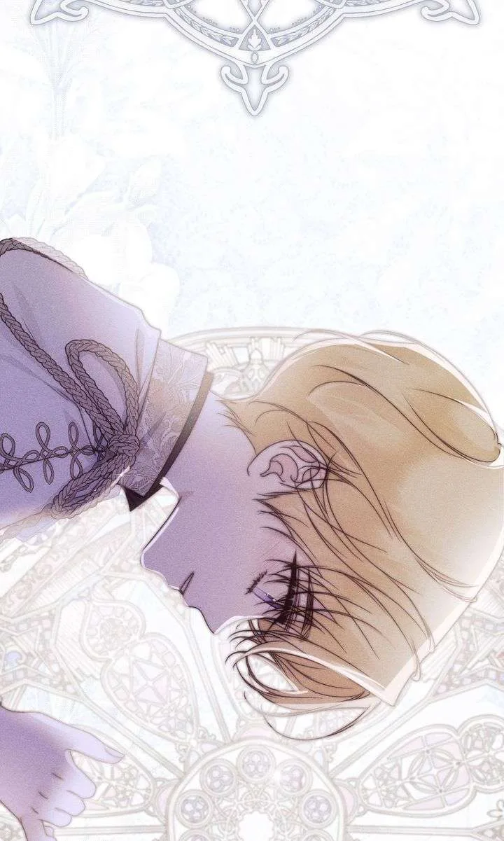 But Please, Help Me Chapter 73 page 65