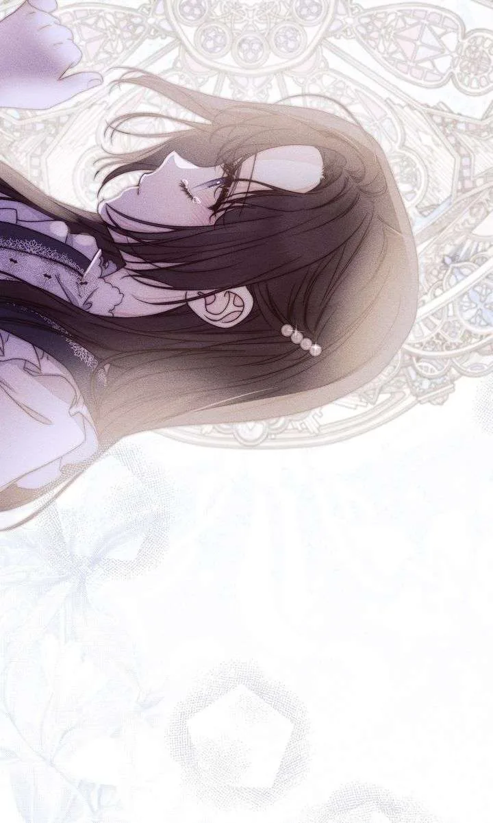 But Please, Help Me Chapter 73 page 66