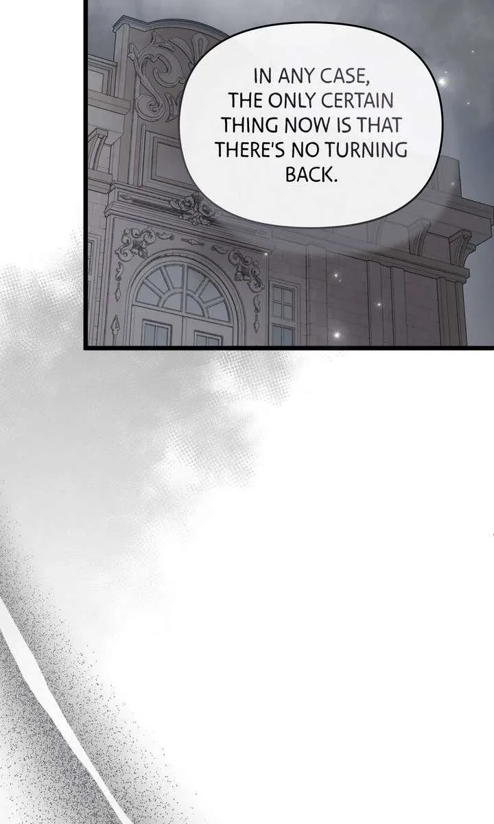 But Please, Help Me Chapter 73 page 71