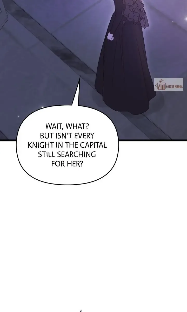 But Please, Help Me Chapter 74 page 5