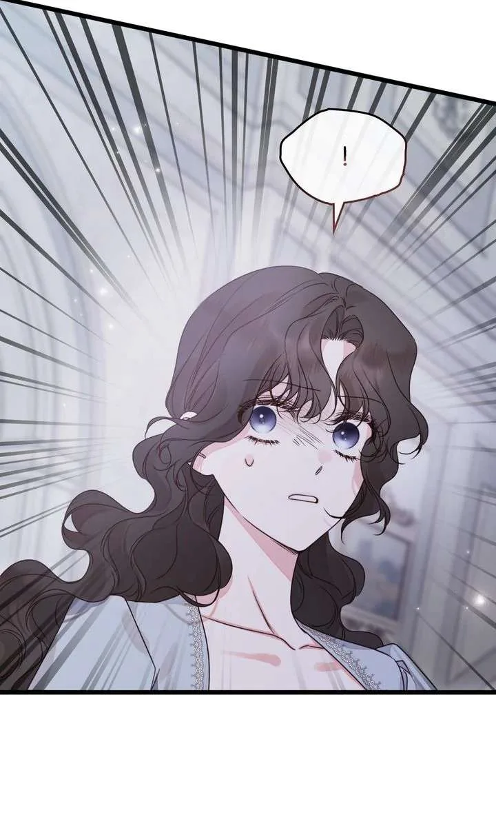 But Please, Help Me Chapter 73 page 82