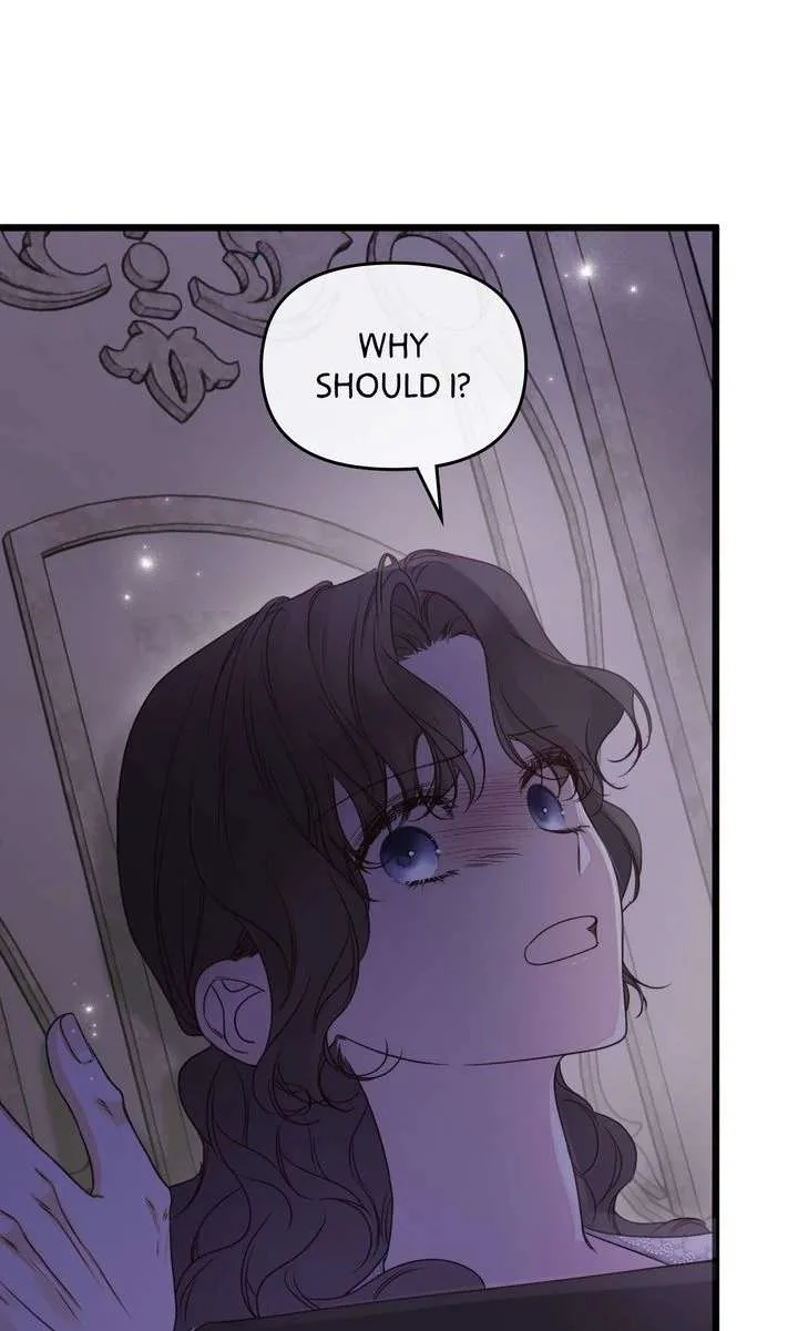 But Please, Help Me Chapter 73 page 95