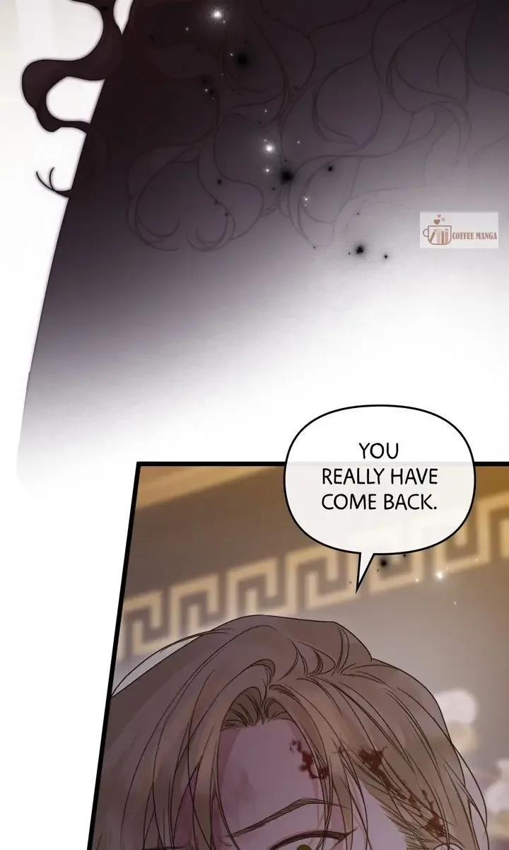 But Please, Help Me Chapter 74 page 25