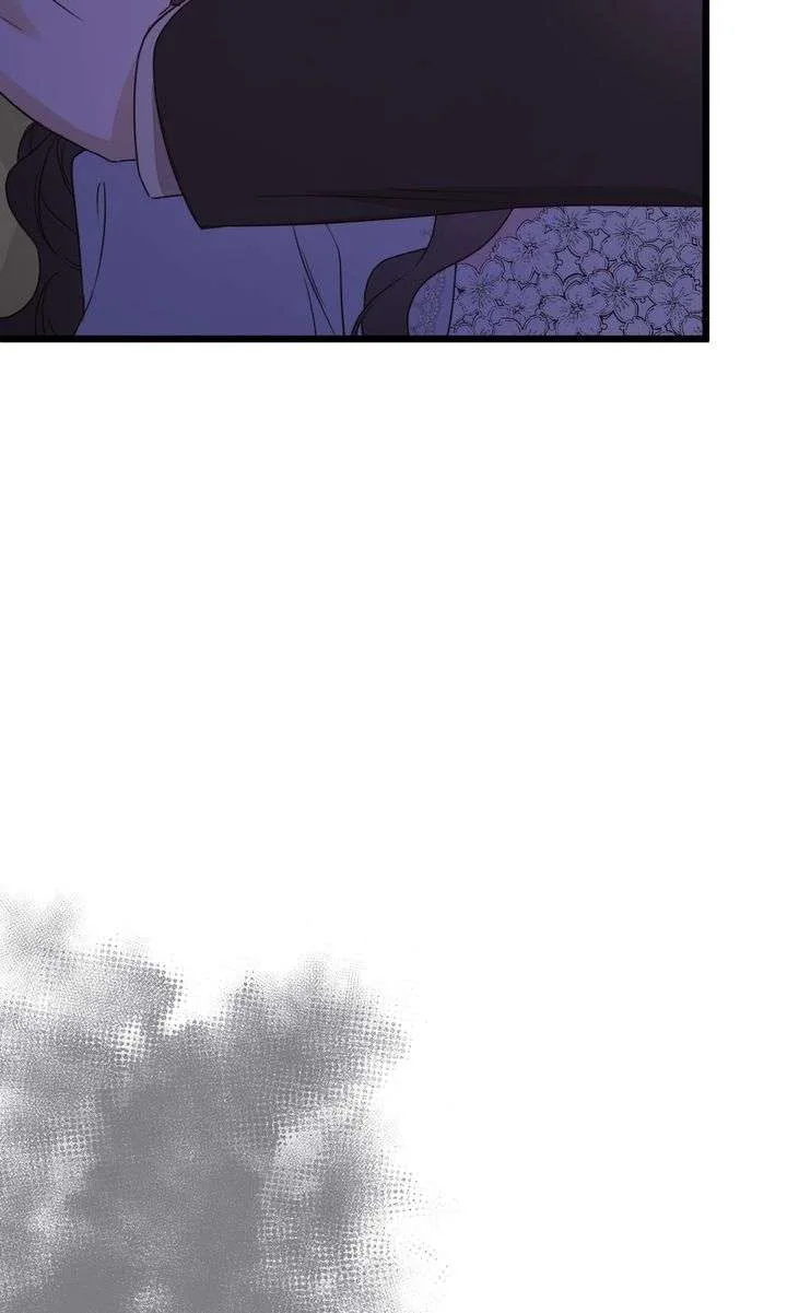 But Please, Help Me Chapter 73 page 96