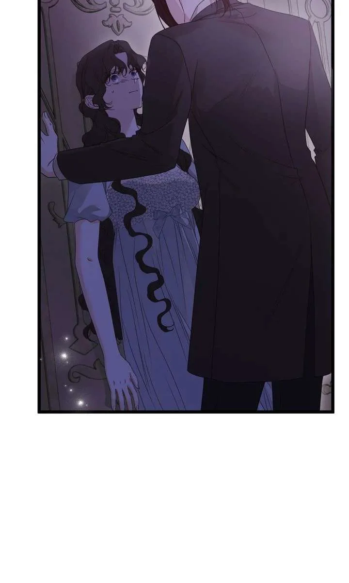But Please, Help Me Chapter 73 page 100