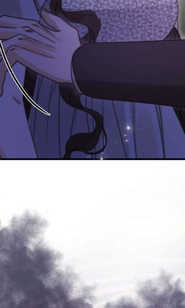 But Please, Help Me Chapter 73 page 105