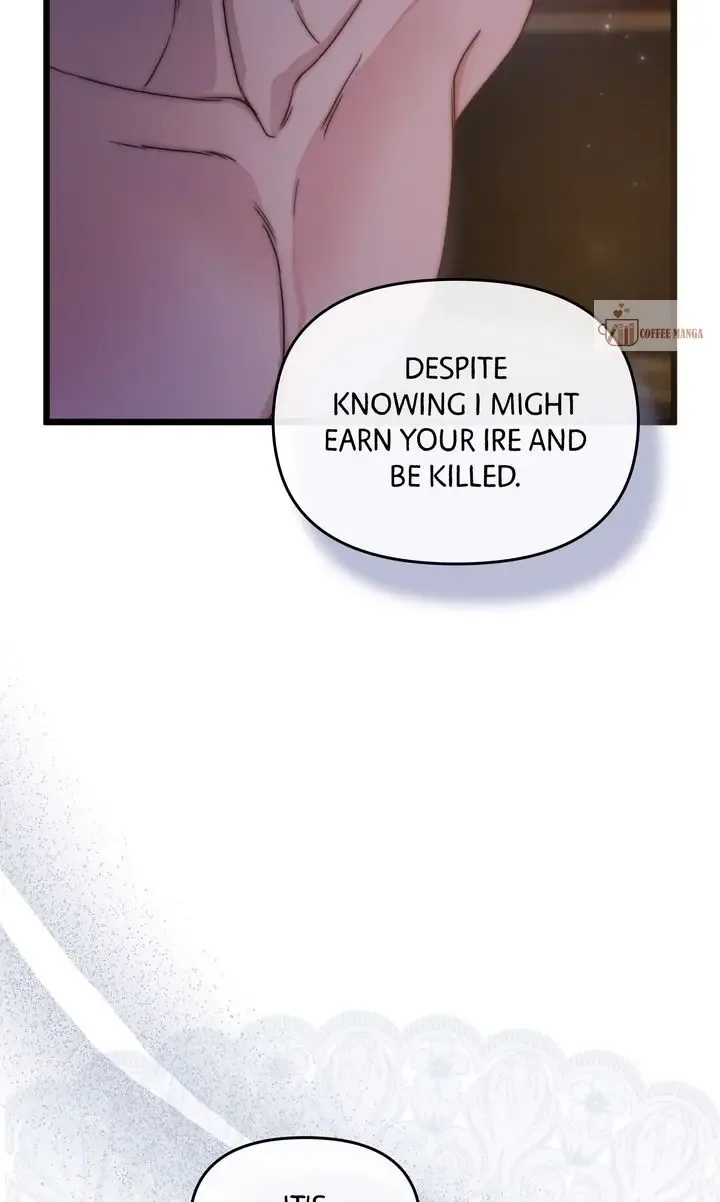 But Please, Help Me Chapter 74 page 51