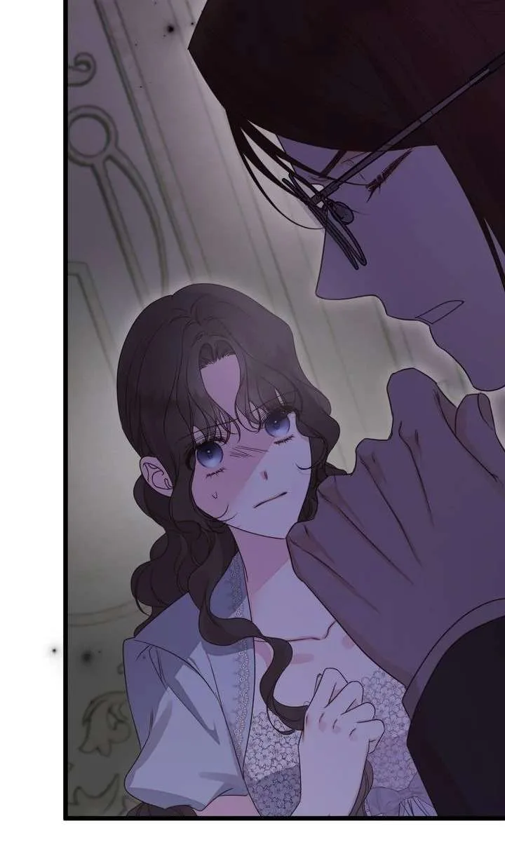 But Please, Help Me Chapter 73 page 113