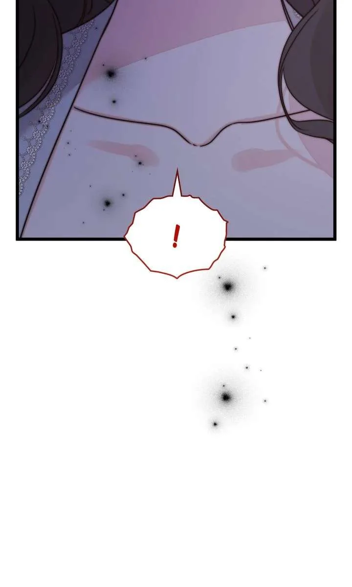 But Please, Help Me Chapter 73 page 118