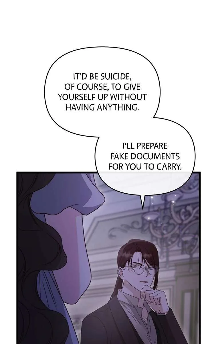 But Please, Help Me Chapter 73 page 119