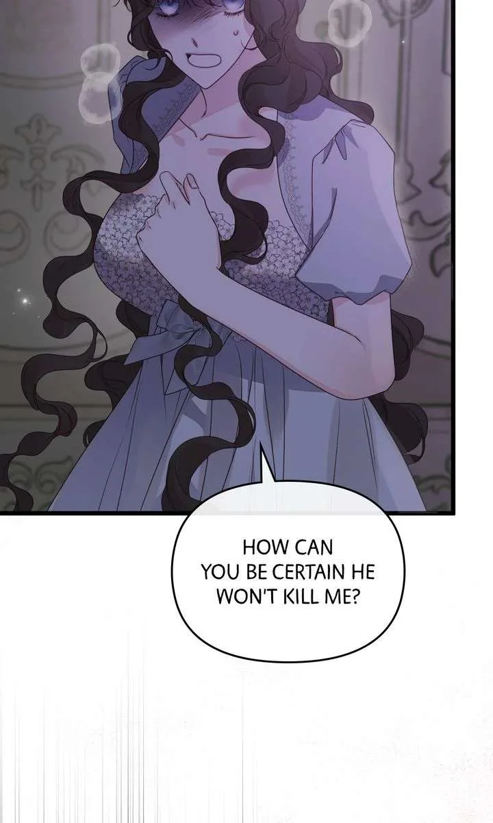 But Please, Help Me Chapter 73 page 122