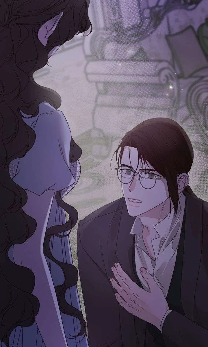 But Please, Help Me Chapter 73 page 133