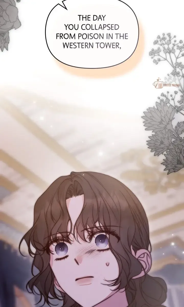 But Please, Help Me Chapter 74 page 110
