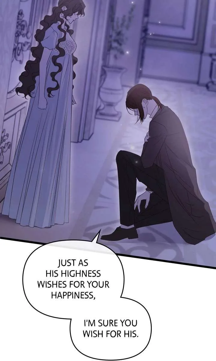 But Please, Help Me Chapter 73 page 140