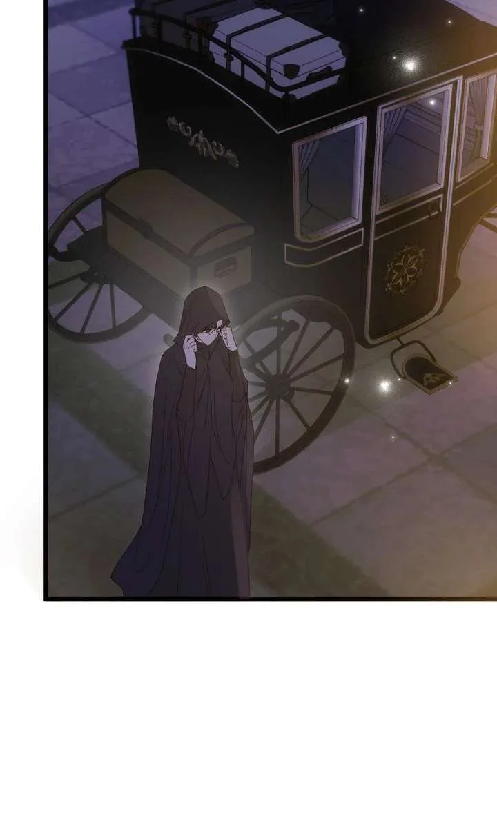 But Please, Help Me Chapter 73 page 148