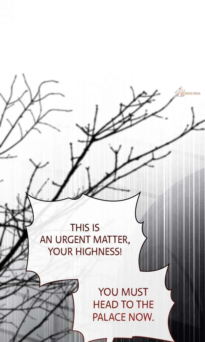 But Please, Help Me Chapter 76 page 2