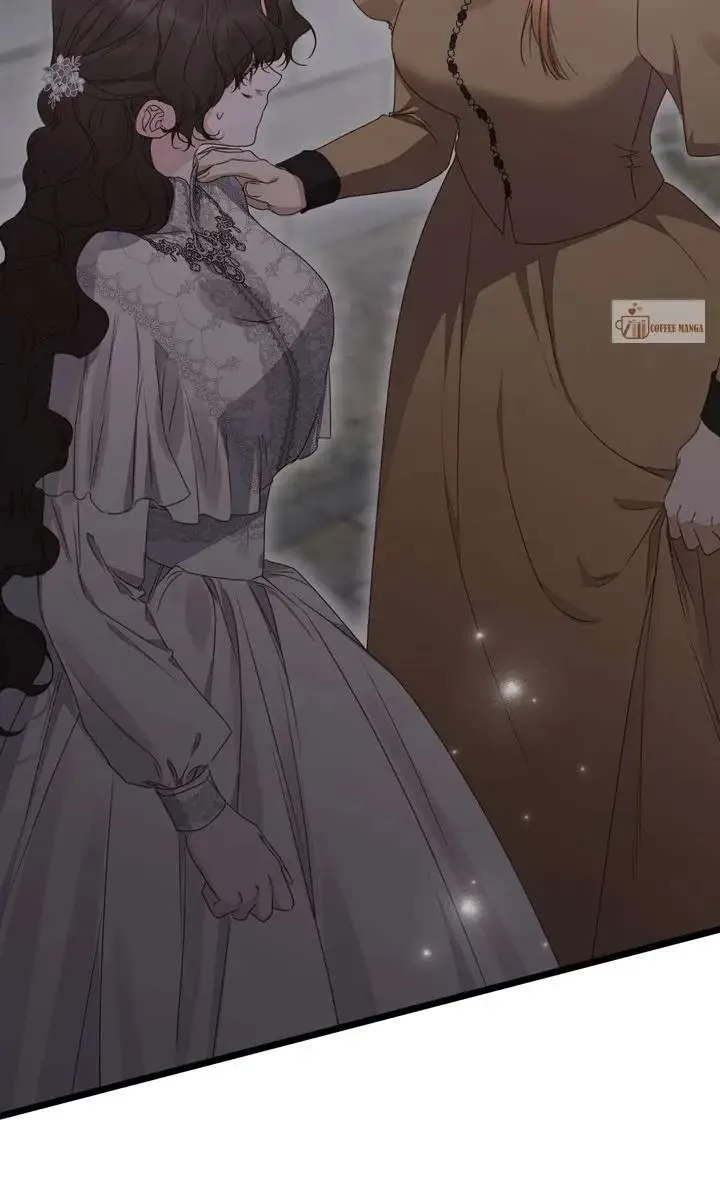 But Please, Help Me Chapter 76 page 17