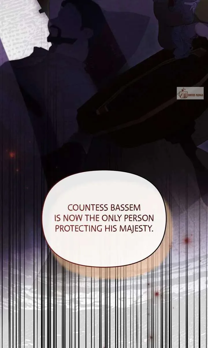But Please, Help Me Chapter 76 page 25