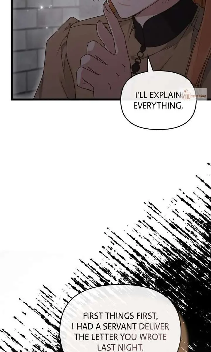 But Please, Help Me Chapter 76 page 19