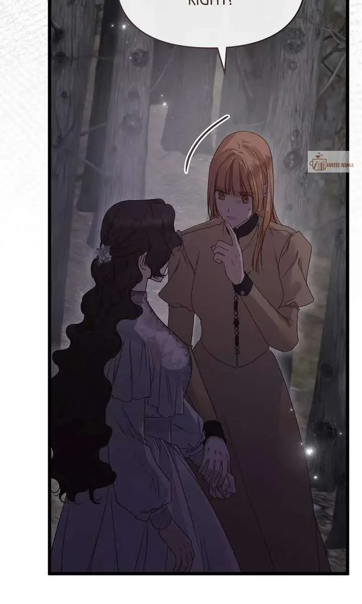 But Please, Help Me Chapter 76 page 29