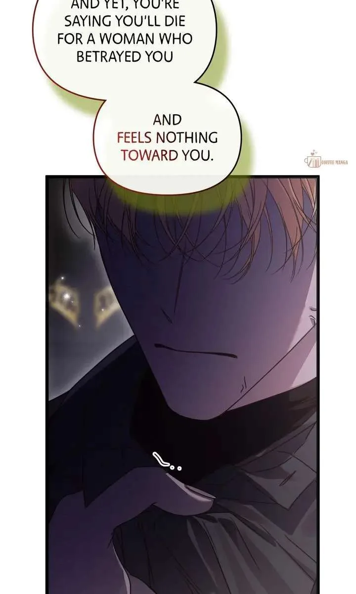 But Please, Help Me Chapter 76 page 94
